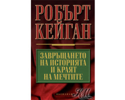 _________________4ce682fc33d7c
