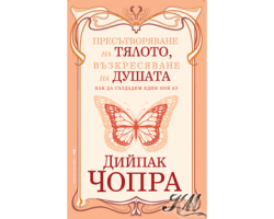 _________________4ced045050056
