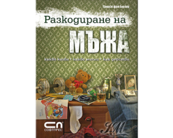 _________________4cf0f982c7054