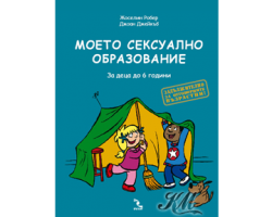 _________________4d036506113ed