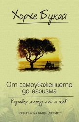 _________________4f192c2a5e62c