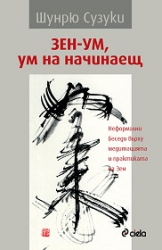 _________________4f855c63bd867