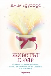 _________________50b4d9a1c79f8