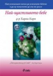 _________________5142fa804399a