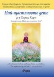 _________________5142fb634be73